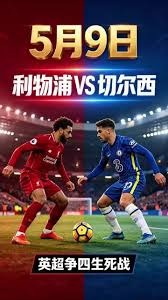 哈兰德英超半程19球创历史纪录有望超越希勒
