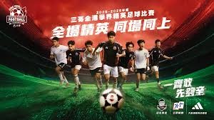 詹俊分析西班牙队在2026年世界杯的夺冠前景