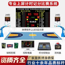 奇尔卡蒂回应美国队言论引发热议
